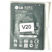 Resim Tkgz LG V20 ( BL-44E1F )Batarya Pil LG V20 ( BL-44E1F )Batarya Pil