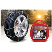 Resim Araç Kar Patinaj Zinciri Takmatik 165 X 65 X R14 165-65-14 