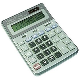 Resim Rubenis Hesap Makinesi Masa Üstü 12 Hane SB-1200 