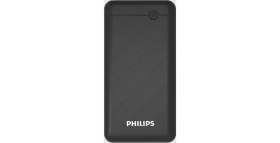 Resim Philips DLP1710CB/62 Siyah 10000 Mah Powerbank 