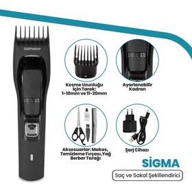 Resim Sigma Gm-8144 Saç Ve Sakal Şekillendirme Makinesi 