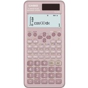 Resim Casio FX-991ES Plus Pembe 2. Versiyon Bilimsel Fonksiyonlu Hesap Makinesi 