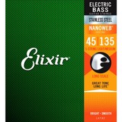 Resim Elixir 14782 Stainless Steel Nanoweb Coated Light Medium 5 Telli Bas Gitar Teli (045-135) 