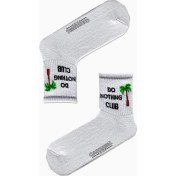Resim Carnaval Socks Do Nothıng Club Yazılı Desenli Renkli Spor Çorap 