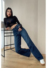 Resim Koyu Mavi Kadın Wide Leg Jean Yüksek Bel Likralı Esnek Kot Pantolon Jessica-kymavi 001 