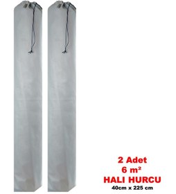 Resim 2 Adet 6m2 İçin Tela Kumaş Halı Hurcu Bağcıklı Açık Bej 