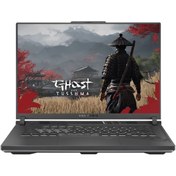 Resim Rog Strix G16 I7-13650HX 32GB 512GB SSD Rtx 4060 165 Hz 16" Fhd Win11 Home G614JV-N3159 Zi726 Asus