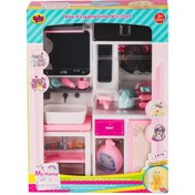 Resim Nessiworld 02383 Lavabo ve Ütü Masası Oyun Seti -Oydaş Oyuncak 
