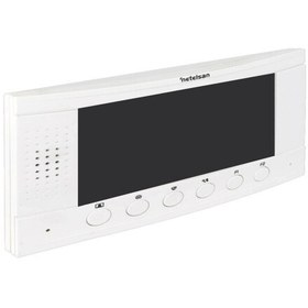 Resim Netelsan Sworder 4.3 İnç Görüntülü Diafon 