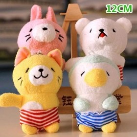 Resim OEMG Yeni 1 Adet Dört Inç Iyi Şanslar Karikatür Peluş Oyuncak Bebek Anahtarlık Sevimli Bebek Anahtar Küçük Kolye Seti (Yurt Dışından) 