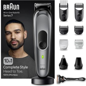 Resim Gri Çok Işlevli Erkek Bakım ve Şekillendirme Seti, 10'lu Komple Paket 