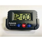 Resim efmues Araç Saati Araba motosiklet bisiklet saati Dijital Mutfak saati 