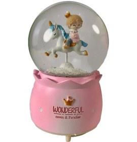 Resim Kar Küresi Llm-hdy0178 02 