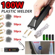 Resim 100W Plastik Kaynak Makinesi USB Taşınabilir MINI Sıcak Plastik Çatlak Onarım Aracı 2'li Set 200 Kaynak Çivi ile Paslanmaz Çelik Onarım Otomobil Kaputu Tamir 