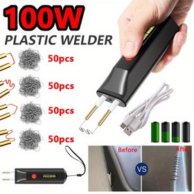 Resim 100W Plastik Kaynak Makinesi USB Taşınabilir MINI Sıcak Plastik Çatlak Onarım Aracı 2'li Set 200 Kaynak Çivi ile Paslanmaz Çelik Onarım Otomobil Kaputu Tamir 