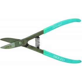 Resim Depolife Kuyumcu Makası Soma Smb-801 Hassas Teneke Saç Kesme Makası Yaylı 18mm 