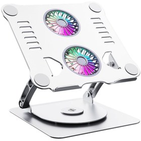 Resim Coverzone Soğutuculu Stand Notebook Laptop Yüksekliği Ayarlanabilir Fanlı Tutucu Alüminyum 10-17 inç CZY526 