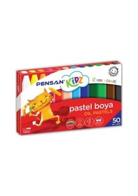 Resim Pastel Boya 12 Li Karton Kutu 1 Adet 12 Renk Pastel Boya 1 Adet 12 Renk 