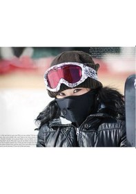 Resim Onem Kayak Maskesi Yüz Maskesi Motorcu Maskesi 