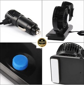 Resim TRAKMATS Renault Megane 4 Sedan Sol Kulak 2016 - 2024 UNİVERSAL ARAÇ İÇİ VANTİLATÖR 360 DÖNÜŞ 