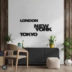Resim NR Dizayn (14) New York,Tokyo, London Dekoratif Metal Tablo 49 X 17.5 