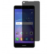 Resim Wrapsol Huawei Gr5 2017 Mat Hayalet Ekran Koruyucu Kaplama Yandan Bakınca Görünmeyen Privacy Ekran Koruyucu 