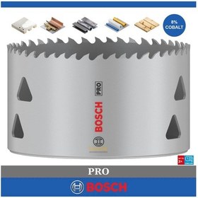Resim Bosch Pro 86 Mm Multi Vidalı Bi-metal Panç 2608901529 