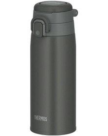 Resim Thermos Jos-550 Ultralight Mug Dark Gray Gri 