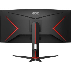 Resim AOC CU34G2/BK 34" 100Hz 1ms (HDMI+Display) FreeSync QHD Monitör 