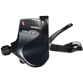Resim Shimano Sora Sl-r3030 Sol Vites Kolu 3v Siyah 