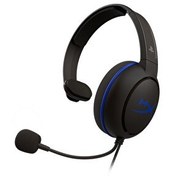 Resim HyperX Stinger Core PS4 Gaming Kulaklık 4P5J8AA 