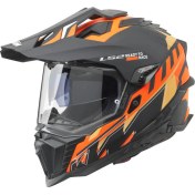 Resim Ktm Ls2 Explorer Helmet Full Face Terekli Kask 