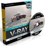 Resim V-RAY 3.3 