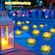 Resim Güneş Enerjili LED Lotus Şamdanları: Pavyonunuz, Masa Üstü ve Bahçenizi 3 Renk (Sarı, Pembe, Beyaz) ile Dekore Edin - Düğünler ve Göller için Mükemmel 