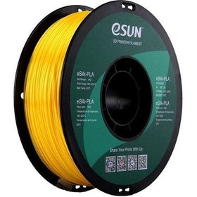 Resim Esun Esilk 1.75MM Parlak Yüzeyli Sarı Filament - Yellow 