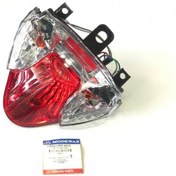 Resim Modenas Gt135 Arka Stop Beyaz Camlı Sinyalli 