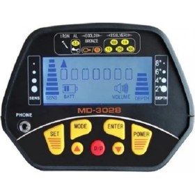 Resim Md 3028 Define Altın Metal Dedektörü 