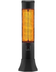 Resim Eminçelik HS 1618 RC 1800 W Karbon Infrared Isıtıcı 