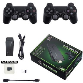 Resim Vkemall Çift 2.4g Kablosuz Kontrolcüye Sahip Y3 Lite Game Stick Konsolu 64g Kartla Yükse 