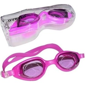 Resim Avessa Gs7 Kutulu Pembe Yetişkin Kadın Yüzücü Gözlüğü Pembe 