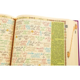 Resim Haktan Yayın Dağıtım Türkçe Okunuşlu 5 Özellikli Satır Altı Kelime Mealli Rahle Boy Mor 