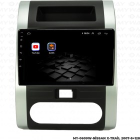 Resim Nissan X-Trail Android Multimedya Carplay Navigasyon Ekran - 8gb RAM+128 GB HDD - Myway 