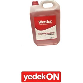 Resim Torç Soğutma Sıvısı 