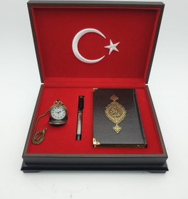 Resim İsme Özel Hediye Bayraklı Kuranı Kerim Rahle Boy 