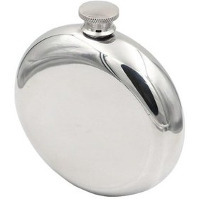 Resim Cep Matarası 8 Oz 237ml 