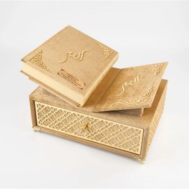 Resim Raşel Kaplama, Çekmeceli Rahleli Kur'an-ı Kerim Orta Boy, Gold 