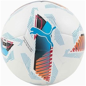 Resim Puma Orb Super Lig 4 Futbol Topu C-pum084522a10p01 Beyaz 