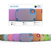 Resim Platoon Pl-4385 Sd Usb Fm Rgb Bluetooth Speaker (MS-2221BT) 