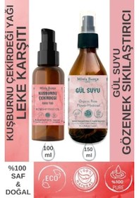 Resim Minia Bahçe Kuşburnu Çekirdeği Yağı 100 ML+ Organik Gül Suyu 150 ML 
