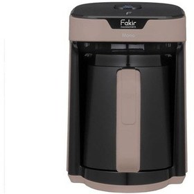 Resim Fakir Kaave Mono Türk Kahve Makinesi 